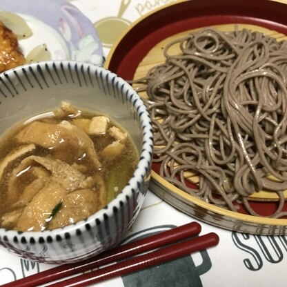 こんばんは。参考にさせて頂きました。
暑いので、毎日のようにランチは蕎麦が多いです。
味付けが、丁度良いので蕎麦がとても美味しかったです。
ご馳走でした。